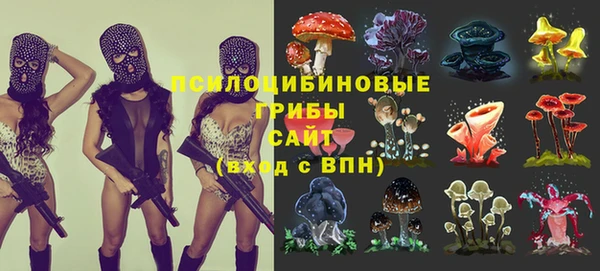 mix Верхнеуральск